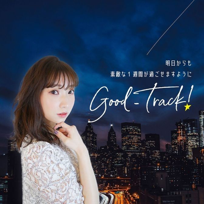 Good-Track！