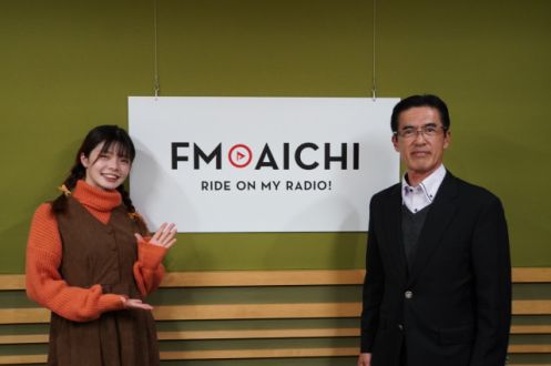 2025年12月12日（金）今週は、学校法人中部学園中部楽器技術専門学校の理事長兼校長、角堀雅信さんが登場！！