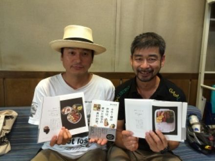 ゲスト：渡辺俊美さん