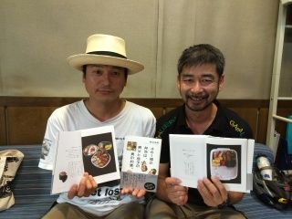 ゲスト：渡辺俊美さん