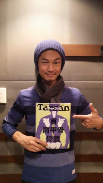 2月6日（月）担当：テット・ワダ