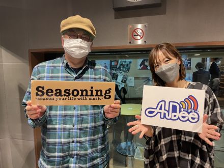 千葉 雅也著『現代思想入門』”角田陽一郎のおすすめコンテンツ！”