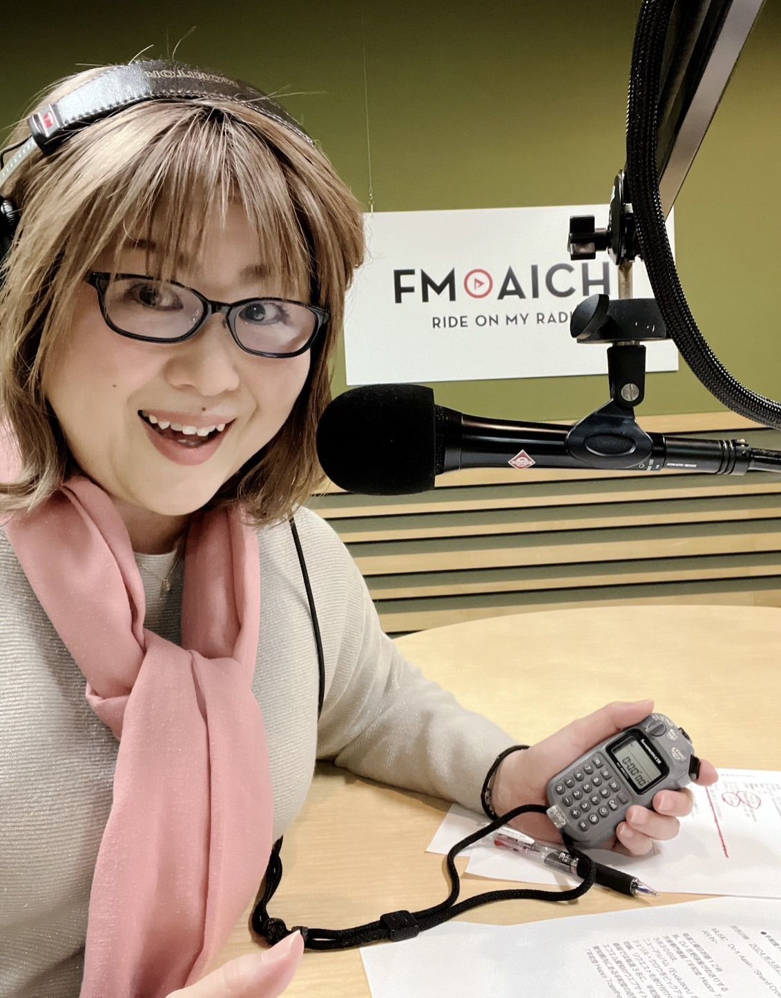 2024年3月16日（土）3回目の今回は アリアナ・グランデ をピック・アップ！