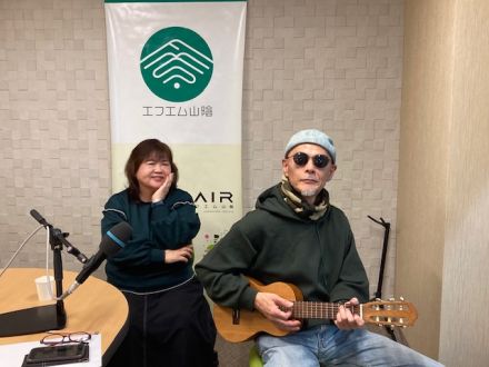 おがっちのレトロ本舗「おまけコーナー」11月21日放送分