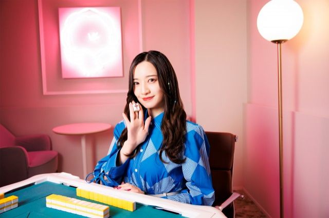 1月23日（火）のゲストはプロ雀士の中田花奈さんです！