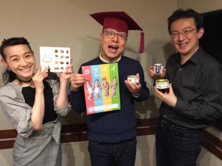 可愛くて美味しい「缶詰」パラダイス♪