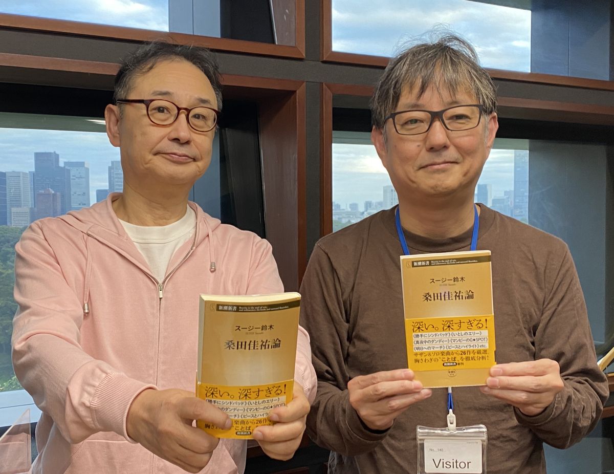 スージー鈴木が曲をかけずに解説する「桑田佳祐論」～”女呼んでブギ”””チャコの海岸物語””よどみ萎え、枯れて舞え”・・・