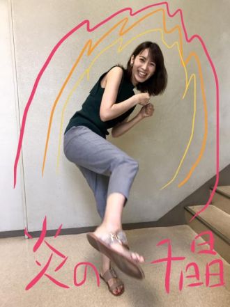 8月7日(月）【わたしのライバル】