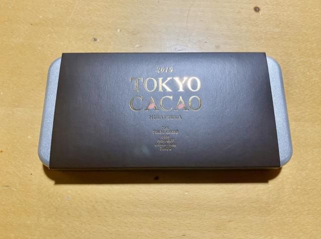 今年のバレンタインデー、オススメチョコレートその①