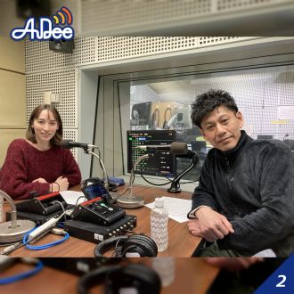 佐伯新平さん・後編【剱澤小屋 ３代目主人】