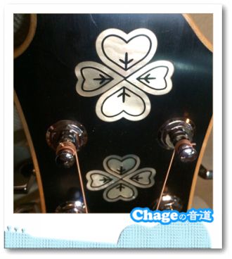 Chageの音道　SONG LIST vol.243