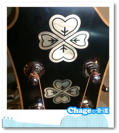 Chageの音道　SONG LIST vol.243