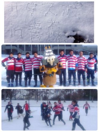 サタ☆スポ in 青森【Part.1】