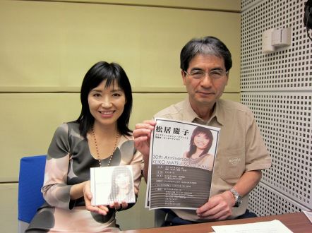 AGE FREE MUSIC　Vol.219