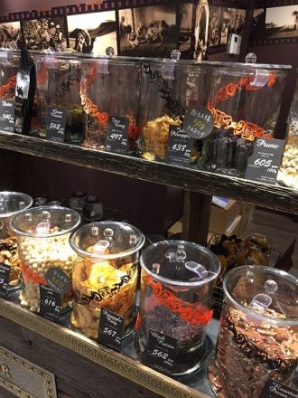 藤井悠のいただき！ゲッツ！