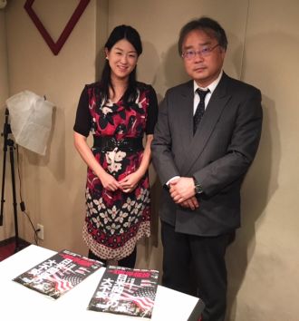 2016年11月23日（水）