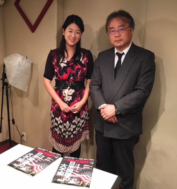 2016年11月23日（水）