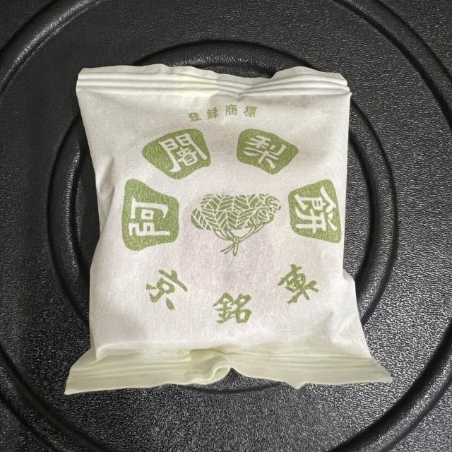 第83回放送後記（2025年5月3日）