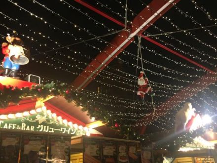 12月19日（水）今日の一コマ