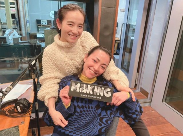 目標があるとそこに進むから、私は闘牛だと思う！？【ゲスト：美波さん】