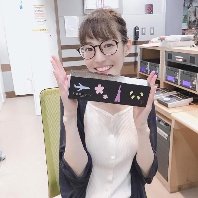 9月11日（水）担当：綿谷エリナ