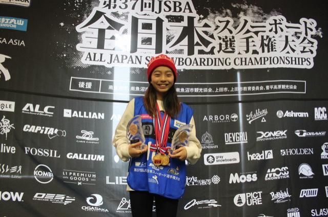 9月のアスリートママはスノーボード・森井姫明麗選手のお母さま、森井季明香さん 