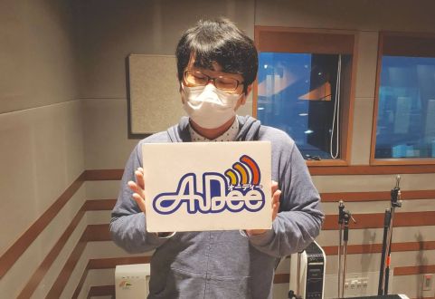3月18日（金）のAuDee♪♪