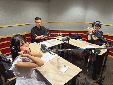 番外編！ ネオジャポのFight For The Radio#210