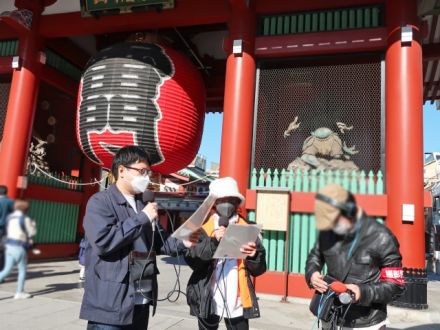 2021.12.15 ～　スパゴー散歩 in 浅草 ①