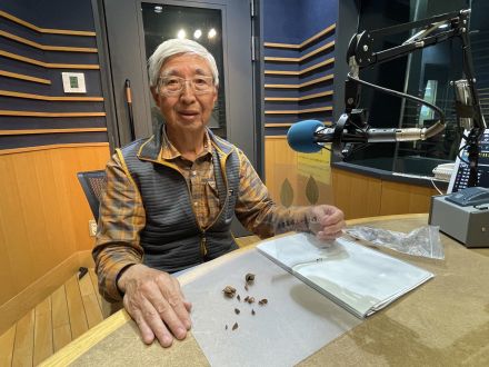 COSMO ECO Marché【11月27日放送】