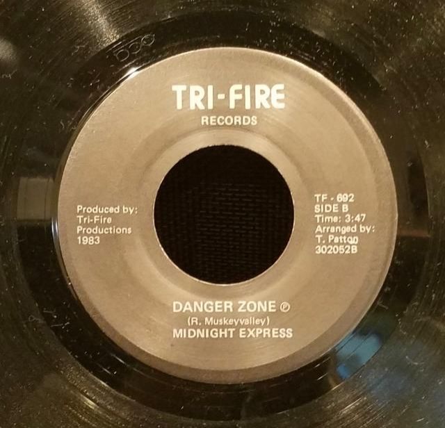 バイナルギャラリー (RHYMESTER DJ JINの秘蔵レコード)