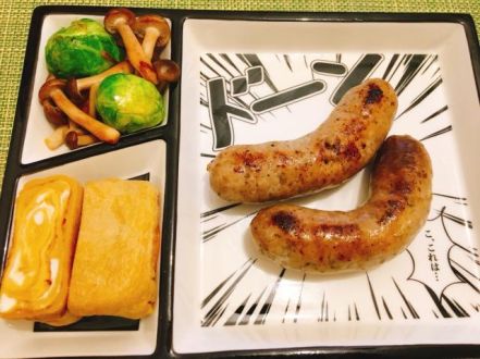 1月30日(火）テーマ【ほっこりしたこと！】