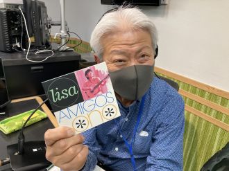 大塚商会Presents Kazuo Yoshida’s BOSSAMANIA 2023/3/18放送