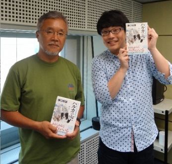 8月15日（金）のゲストは、作家の樋口明雄さん！