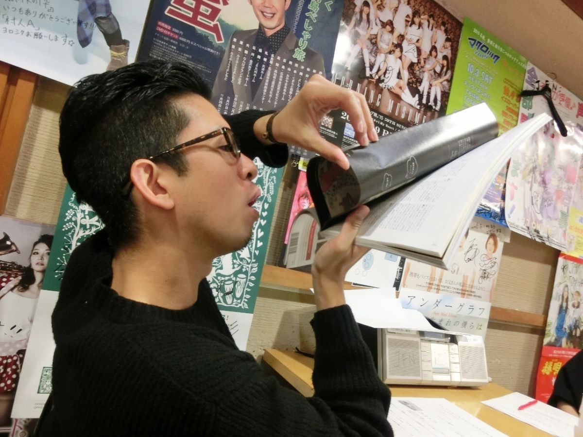 ♪♪月曜日は『Discover Japan』♪♪