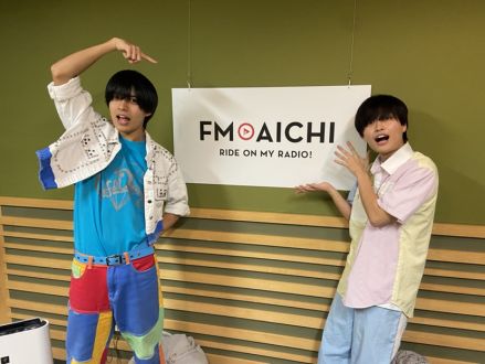 2023年10月31日(火)ON AIR！今週のテーマは、「愛知県の地名の由来」日