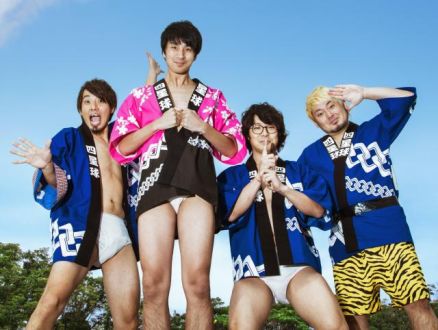 1/21(土) 24:00~ ダイノジのミッドナイトダイバーシティー！