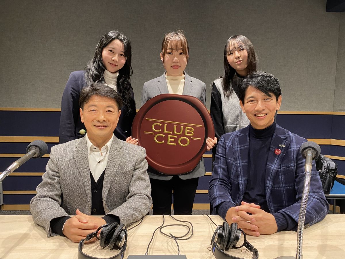 1/19 公益社団法人グローバルヘルス技術振興基金CEO・専務理事 國井 修 さん！