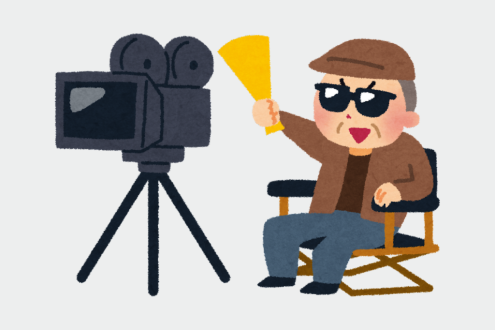 「各地の〇〇三部作」