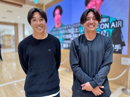 FW7 河波櫻士 選手、MF30 與那覇航和 選手 【２週目】