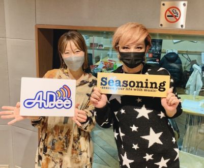 本日のゲスト：ENVii GABRIELLA