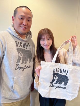 ＜HIGUMA Doughnutsの春日井順さんをお迎えしてのトークPart2＞