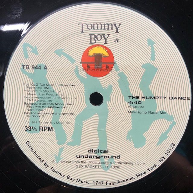 バイナルギャラリー (RHYMESTER DJ JINの秘蔵レコード)