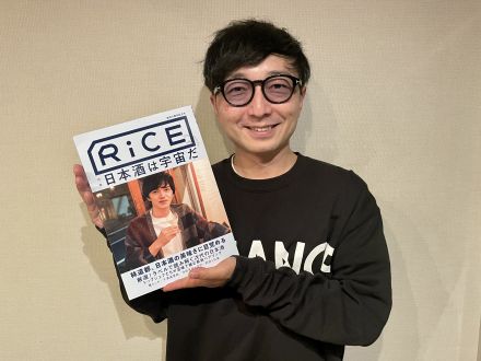 #294『自転車屋さんは全国に何店舗ある？？』