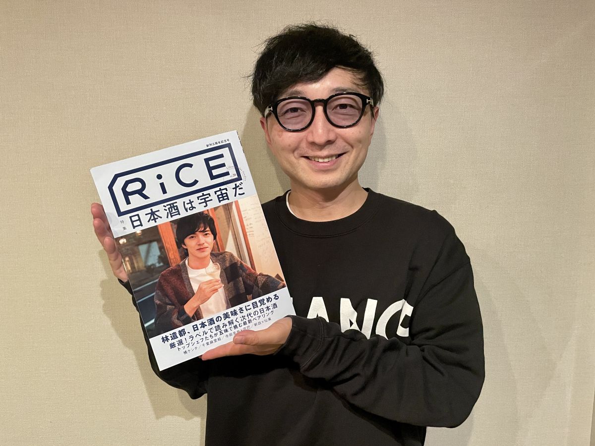 #294『自転車屋さんは全国に何店舗ある？？』