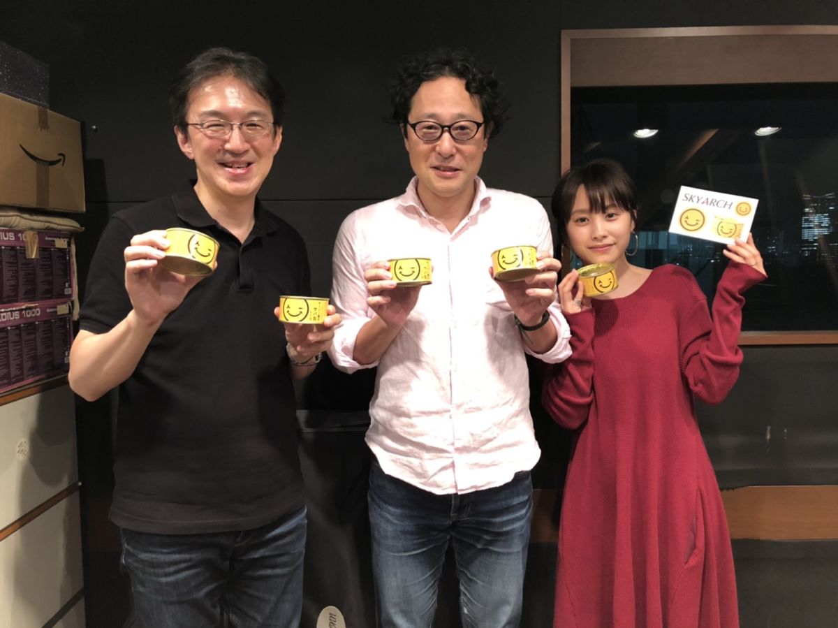 サーバー屋のサバ缶！？【ゲスト：スカイアーチネットワークス　高橋玄太さん】