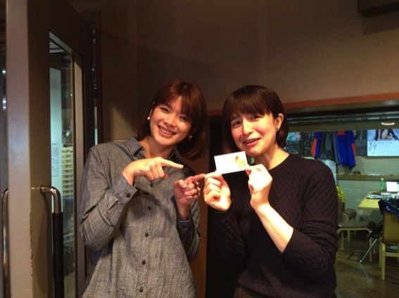 3月18日（金）オヒル ノオト