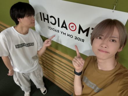 2025年7月8日(火)ON AIR！今週のテーマは、「『ま行』から始まる愛知県のもの」