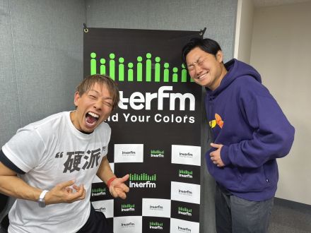 3 / 12　しみけんのしあわせらじお