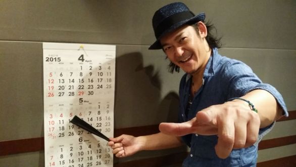 2015年4月30日（木）放送終了！！